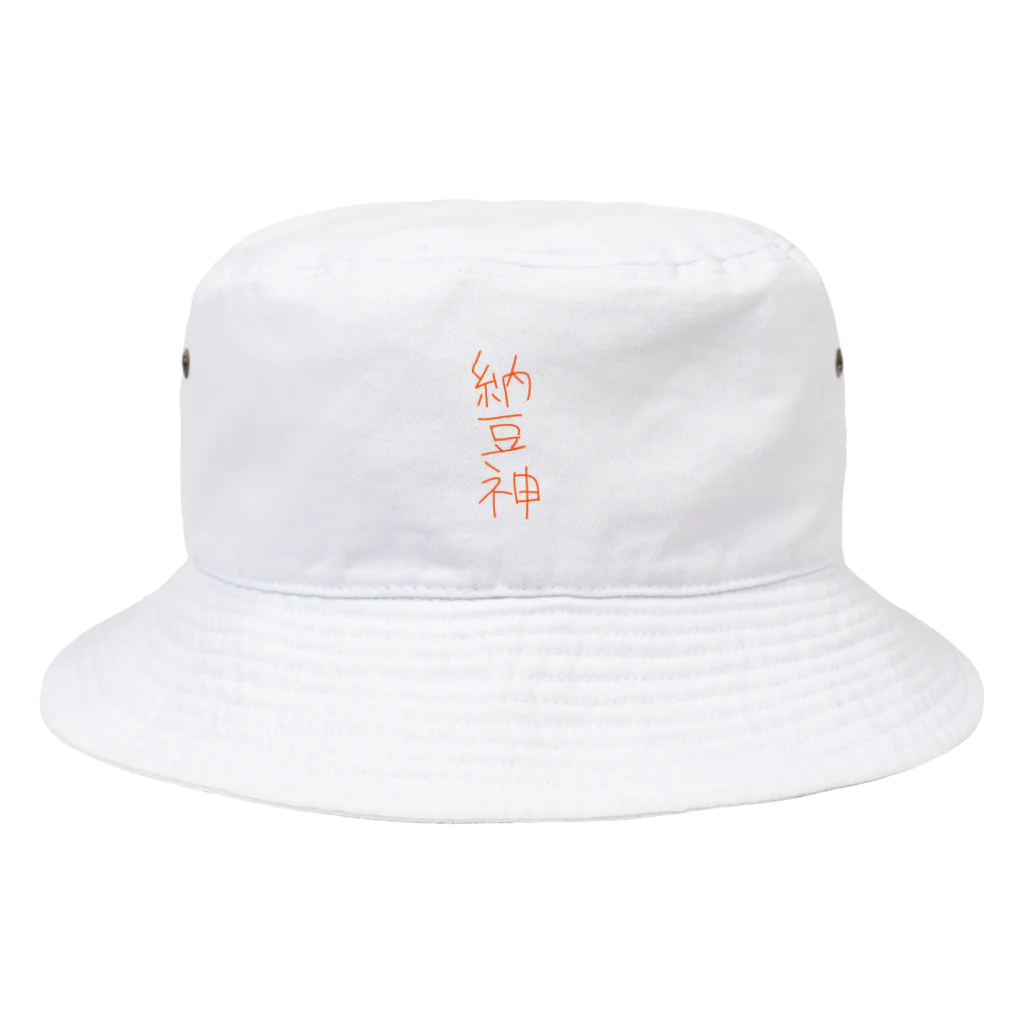 三度目ショッピングの納豆神 Bucket Hat