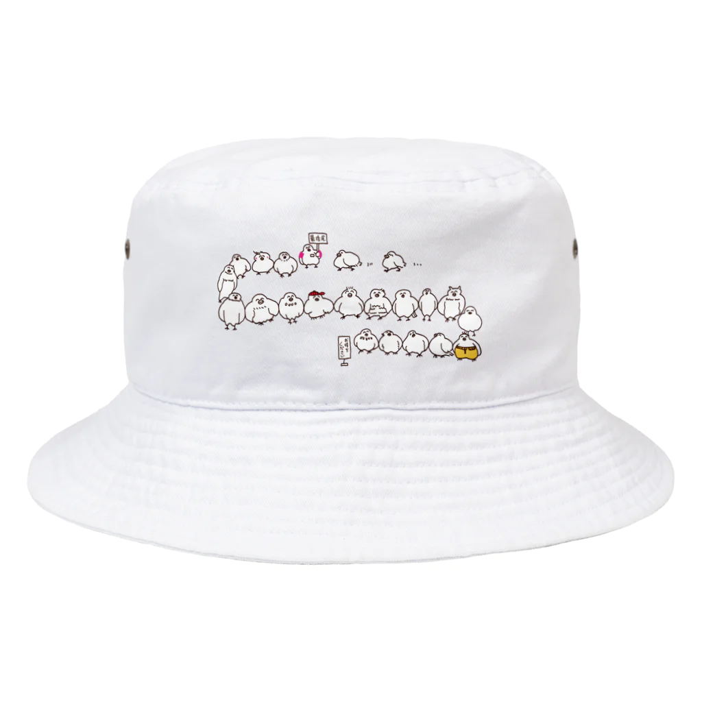 あじつけのりのならぶマナーがよいトリ Bucket Hat