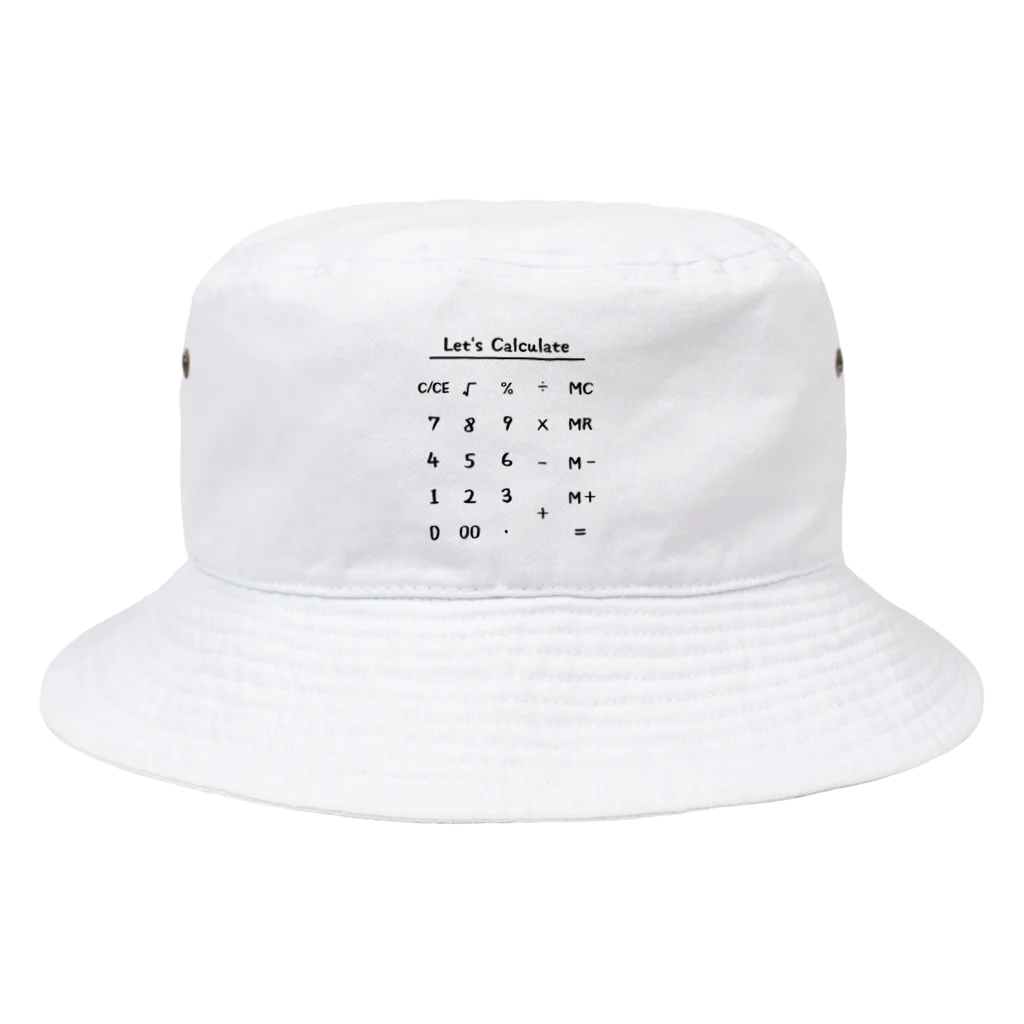 ぺんぎん24の計算しよう(ブラック) Bucket Hat