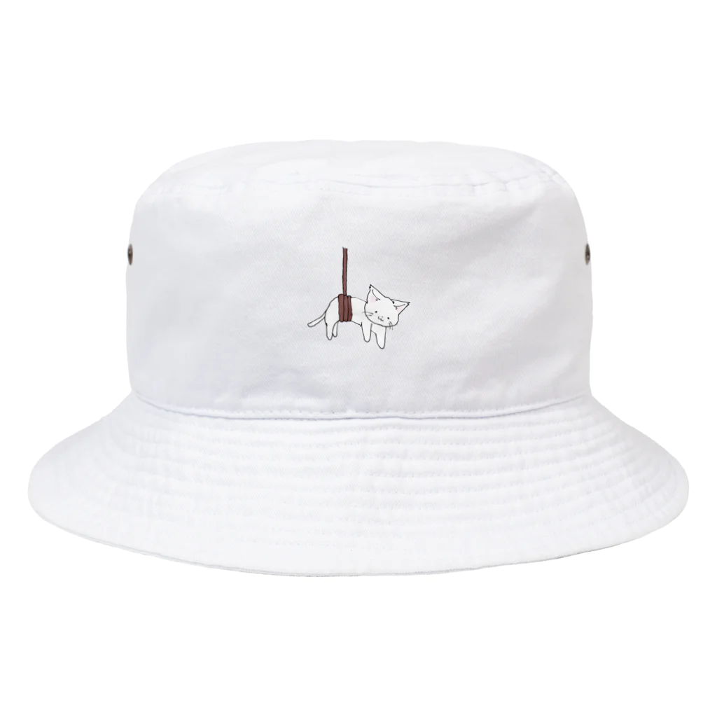 ねこしっぽ。のねこすくい（白） Bucket Hat