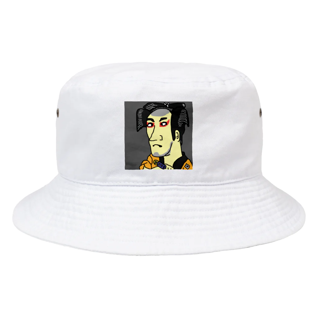 じゃぱにぃずぴぃぽぅの市川男女蔵の奴一平 Bucket Hat