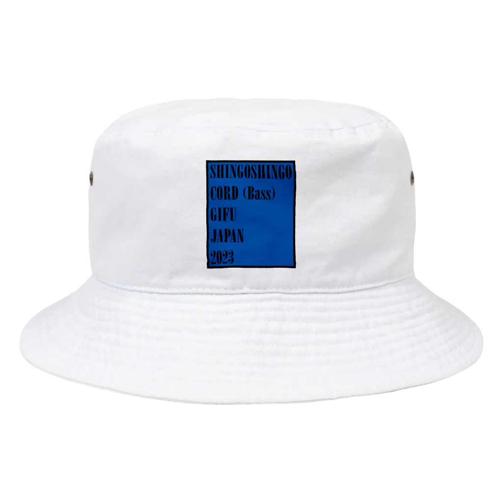 SHINGO/SHINGOのC 2023 Bucket Hat