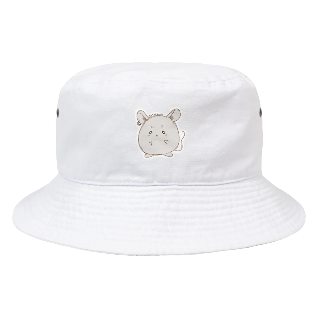 茶々丸の介の巣ごもりのまんまるネズミ Bucket Hat