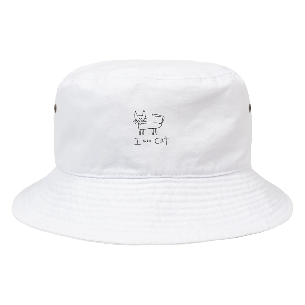 生活の 絵が下手な人の考える猫(マイルド） Bucket Hat