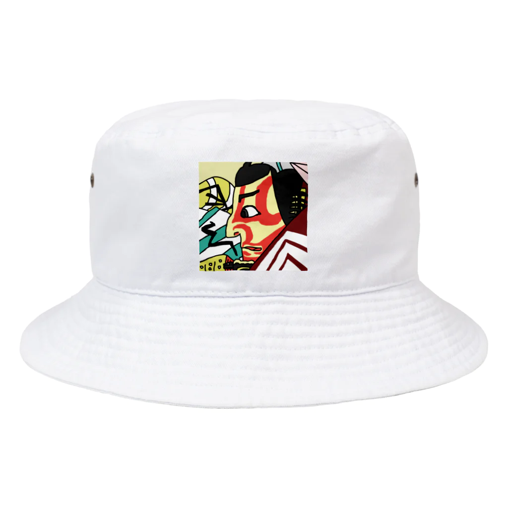 じゃぱにぃずぴぃぽぅの市川鰕蔵の碓井の荒太郎定光 Bucket Hat