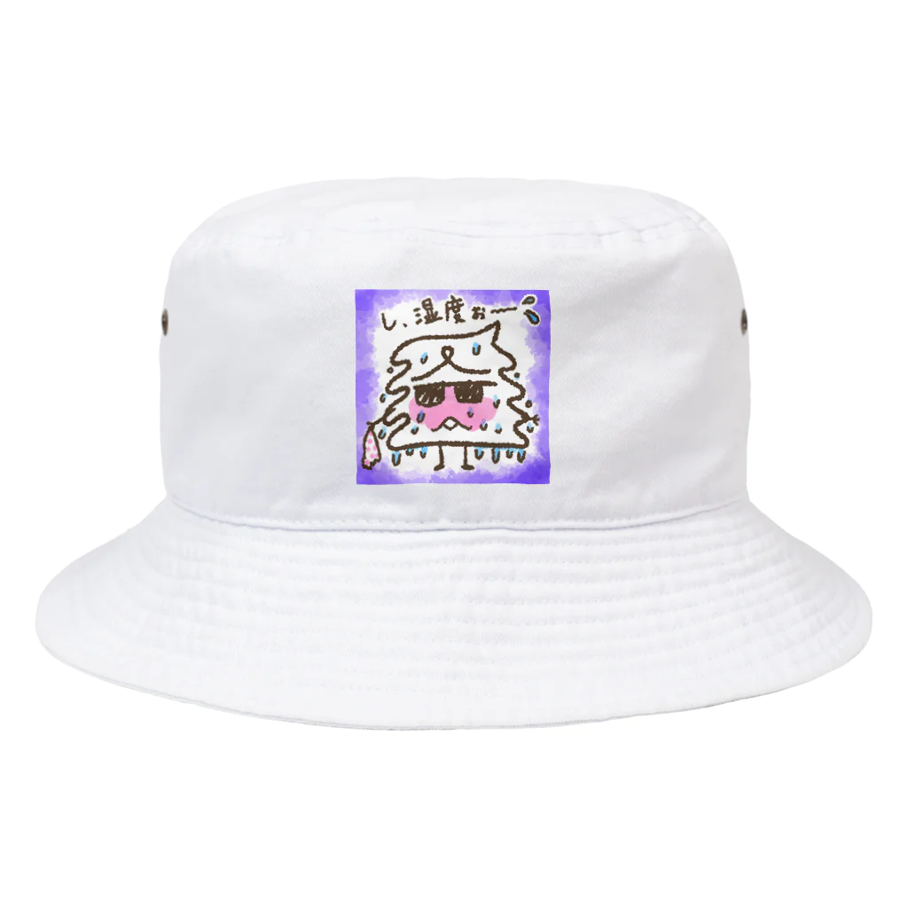 Setu_Designのし、湿度ぉ〜 Bucket Hat