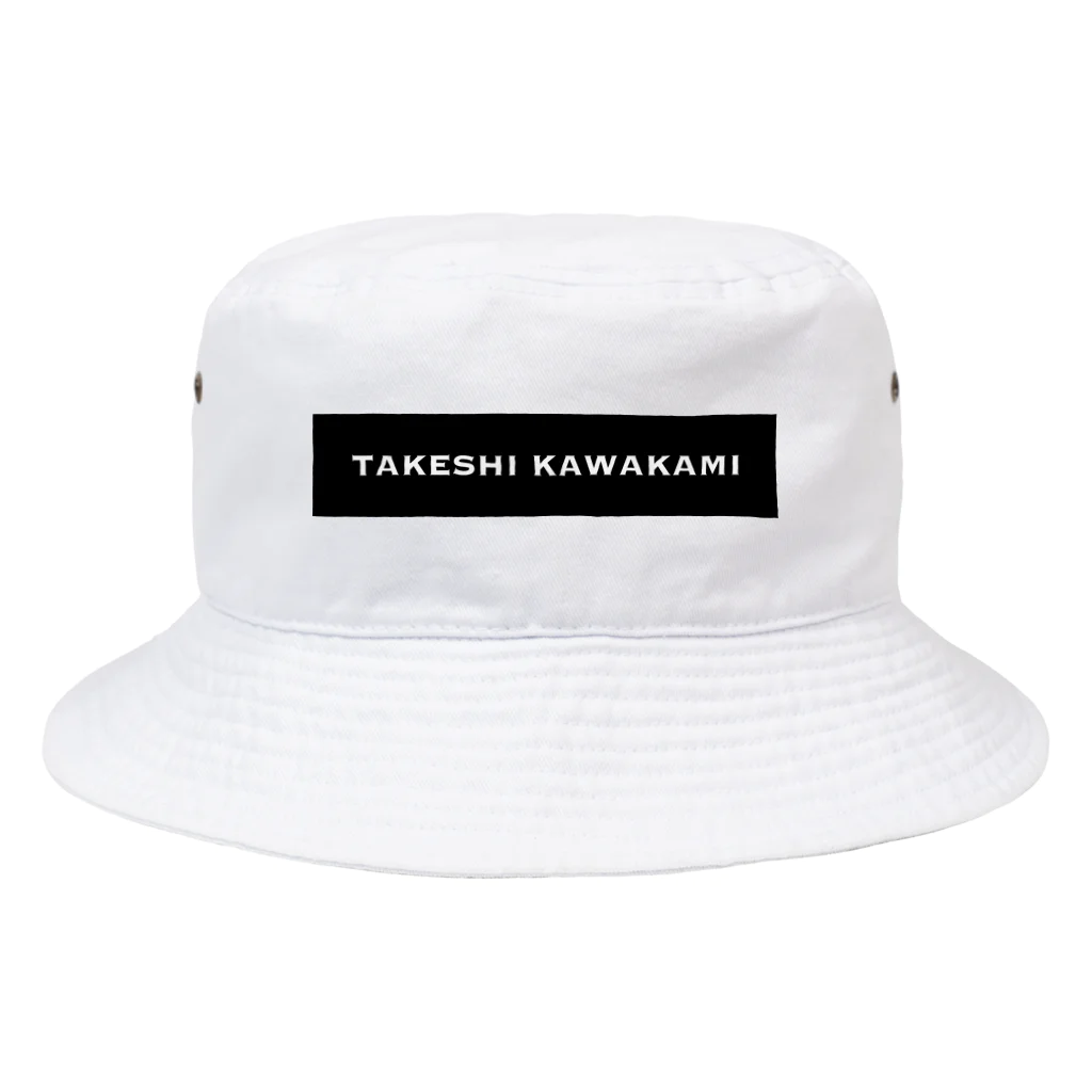 カレー部のお店のTKの文字だけバージョン Bucket Hat