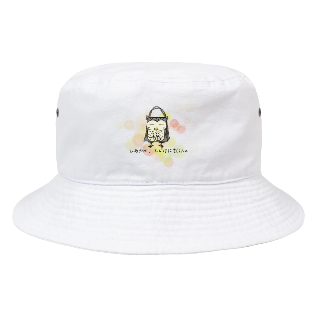 way way land.の福袋ウ Bucket Hat