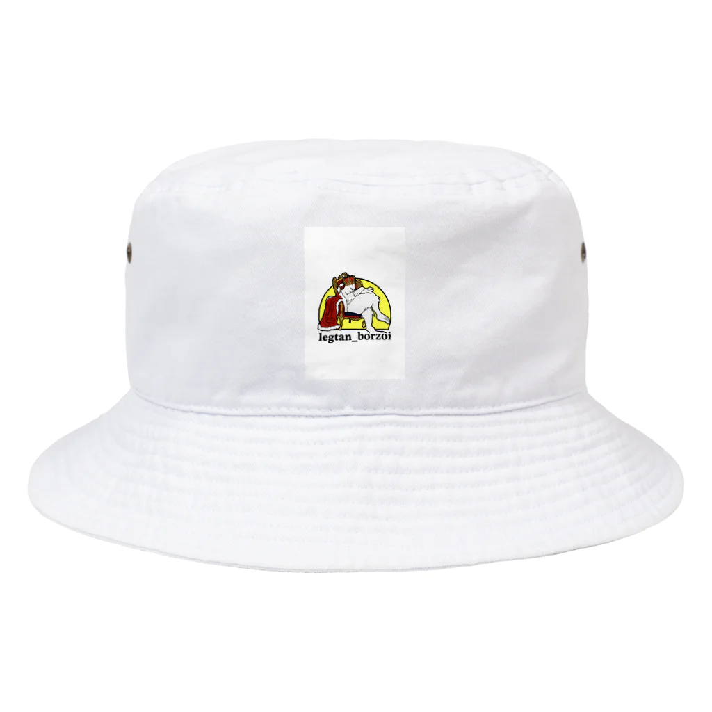 legtan_borzoiの夢見るボルゾイ Bucket Hat