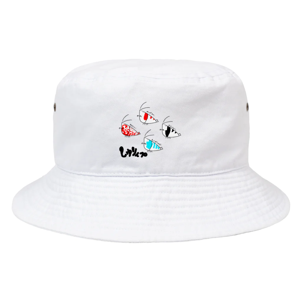 YASUPLANTS&AQUAのしゅりんプ Bucket Hat