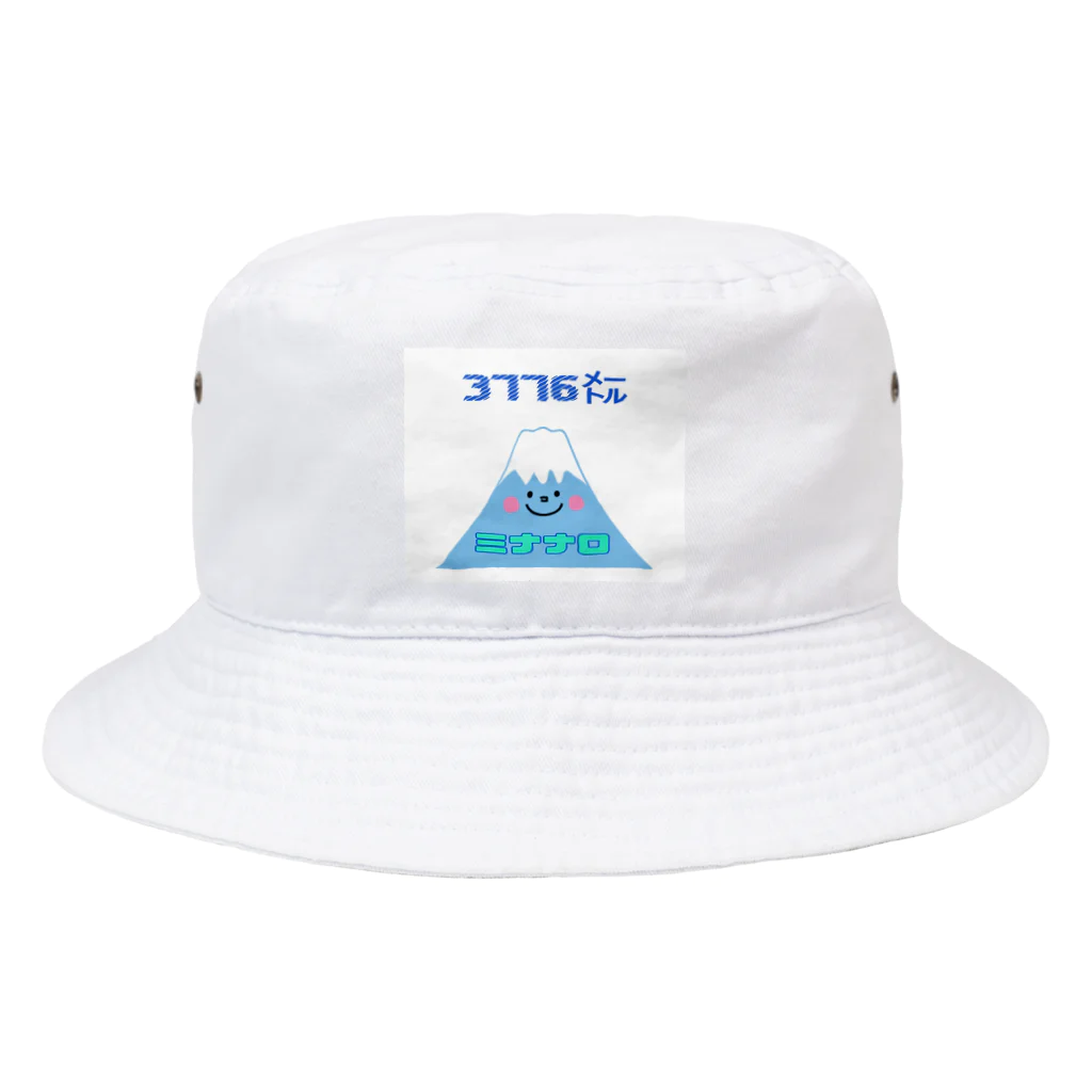 ねぐの富士山 ミナナロ 3776m Bucket Hat