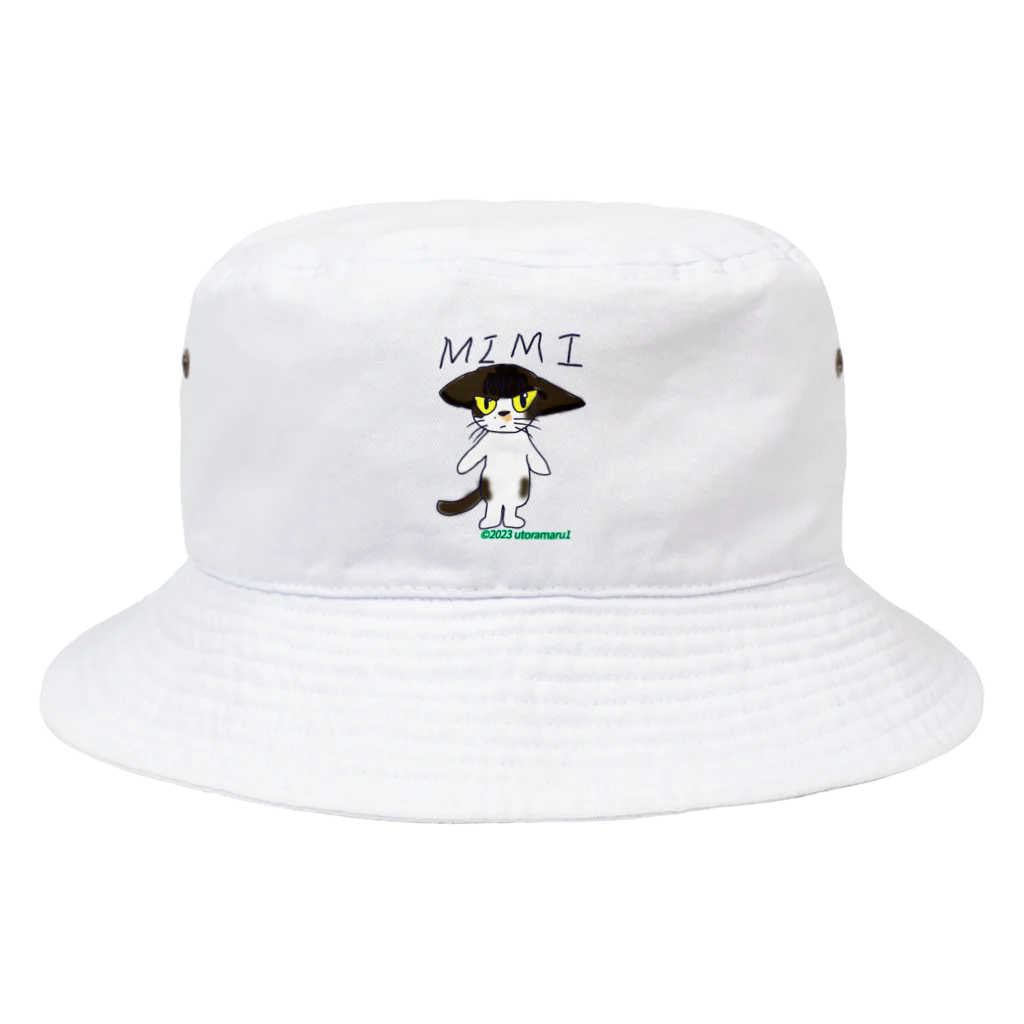 宇寅。のイカ耳にゃんこ Bucket Hat