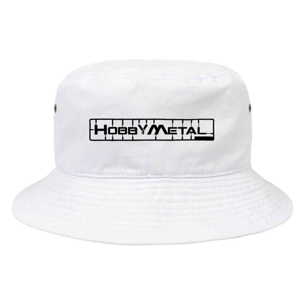 東京ハット堂本舗のHOBBYMETAL(黒) Bucket Hat