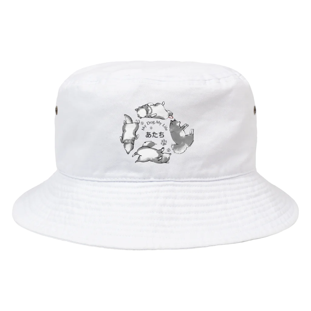 あたちたちのおなまえのサンプル・MY DOG・黒 Bucket Hat