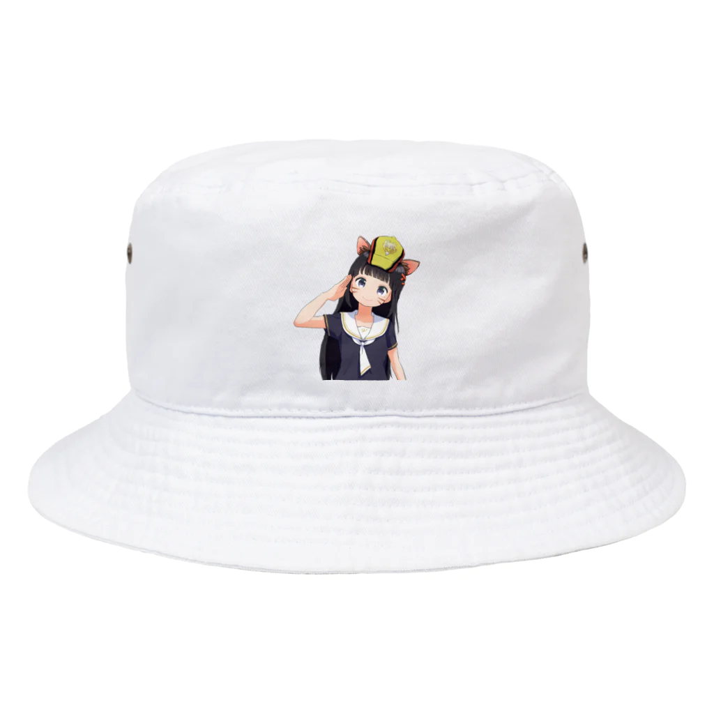 せきはんのお土産やさんのせきはん Bucket Hat