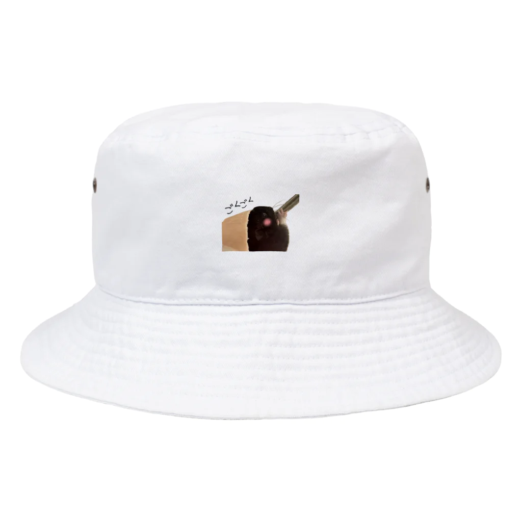 omoituki-shopのヤドカリハムスター Bucket Hat