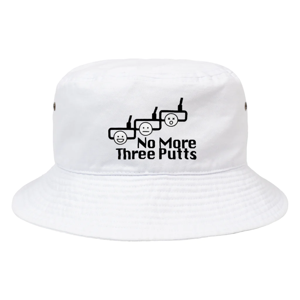 hitamasaのno more スリーパット【ゴルファーの決意シリーズ】 Bucket Hat