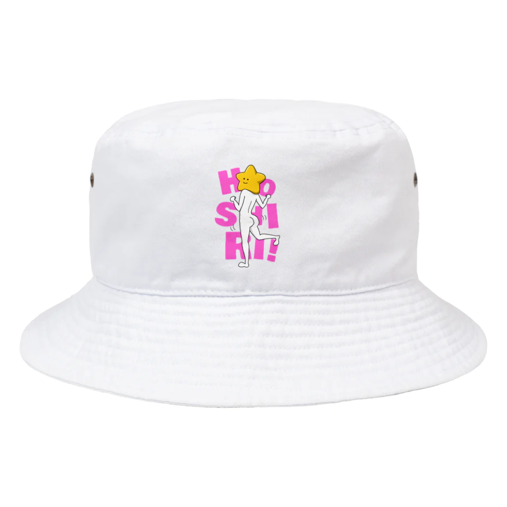 さてゃぴぴショップのほしり！ Bucket Hat