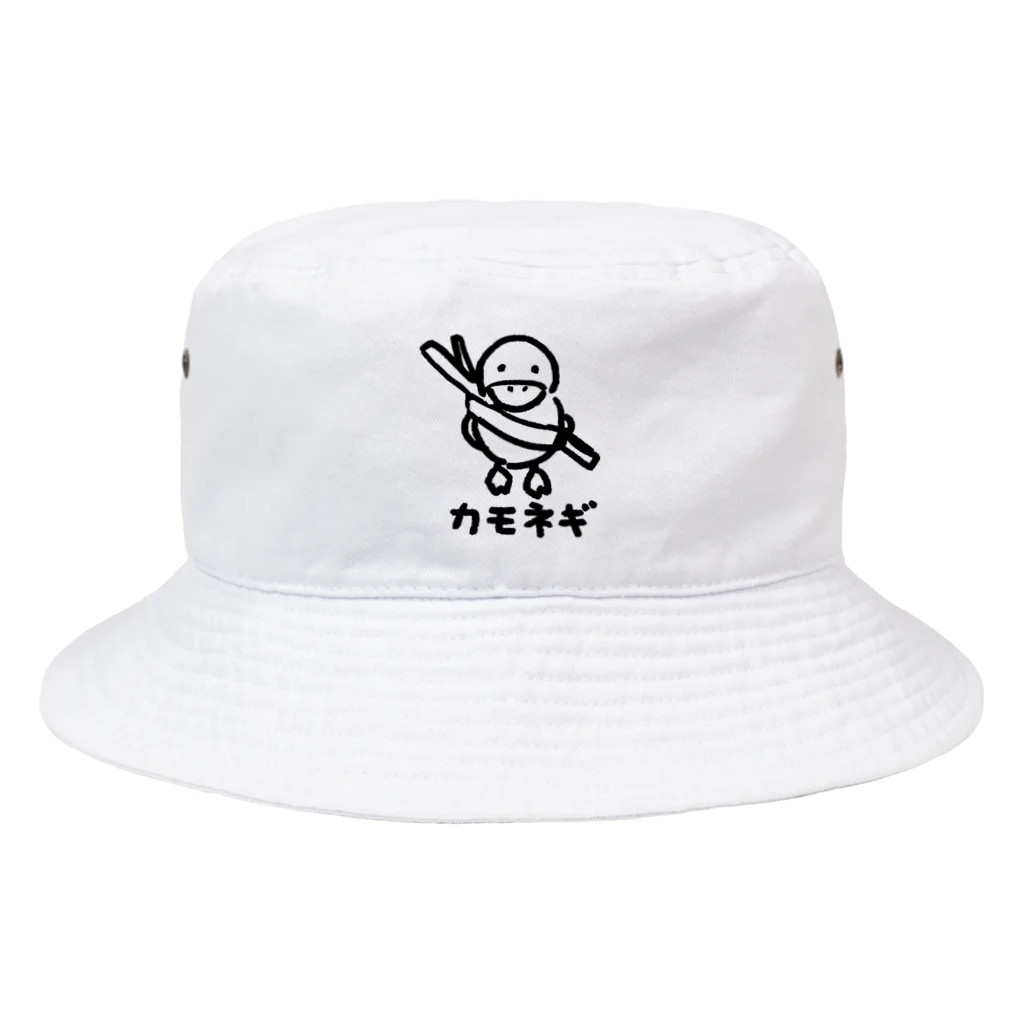 chicodeza by suzuriのただのカモネギ Bucket Hat