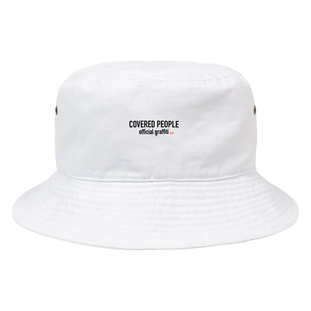 とーる 🇯🇵akabeco/animals/graffitiのカバードピープル　グラフィティ02 Bucket Hat