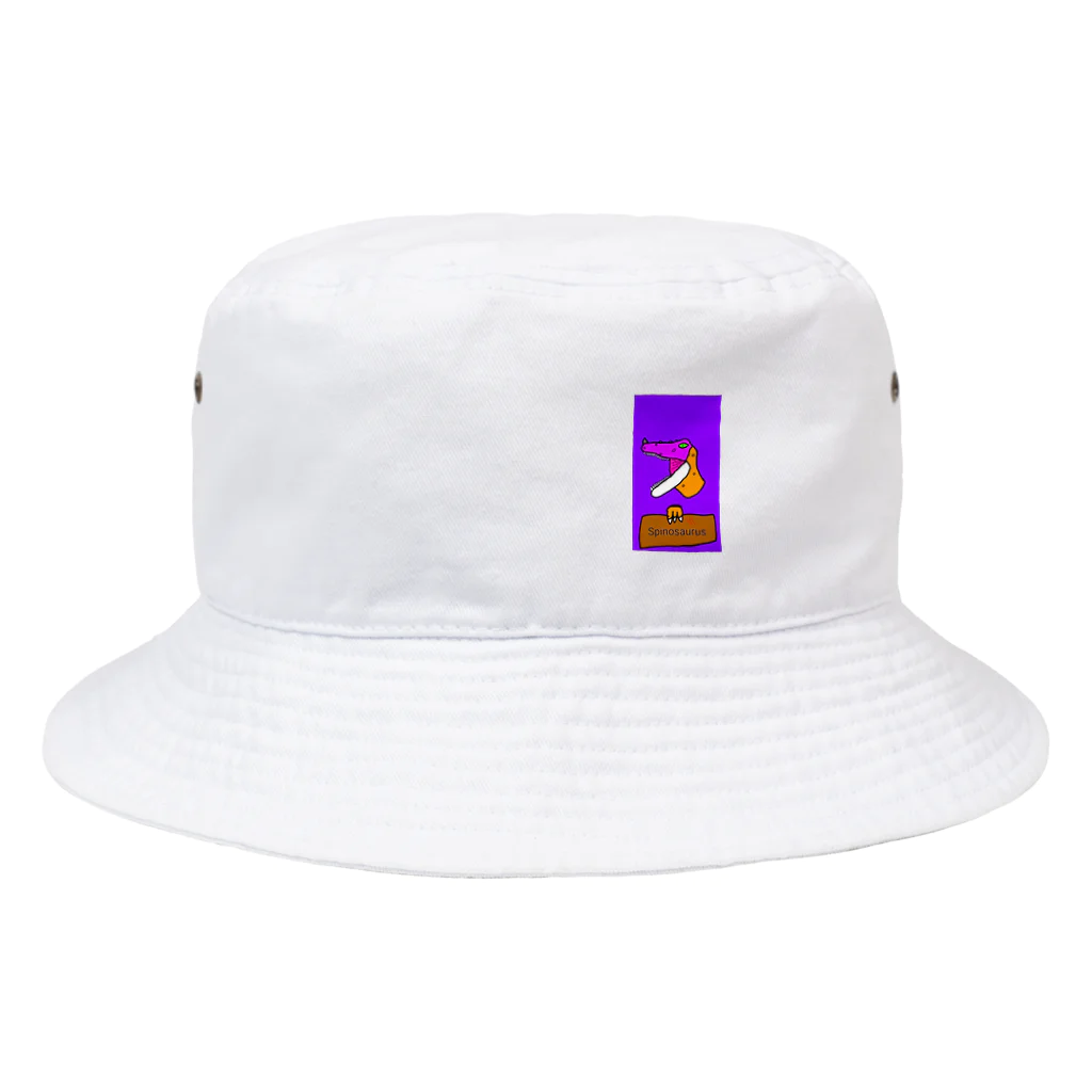 ʚ🦄ɞみつり🌈𝑆𝑂𝐷𝐴𝑆𝐻𝐼𓃗のスピノくん(恐竜) Bucket Hat