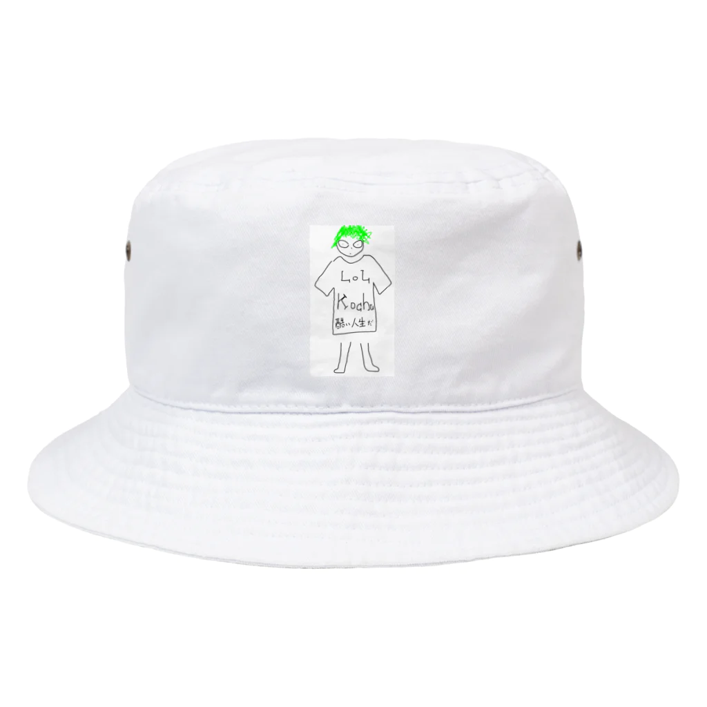 000609ryのLOL kochu  Bucket Hat