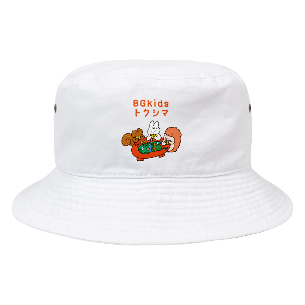 きいちごのあさのBGkidsトクシマ-2 Bucket Hat