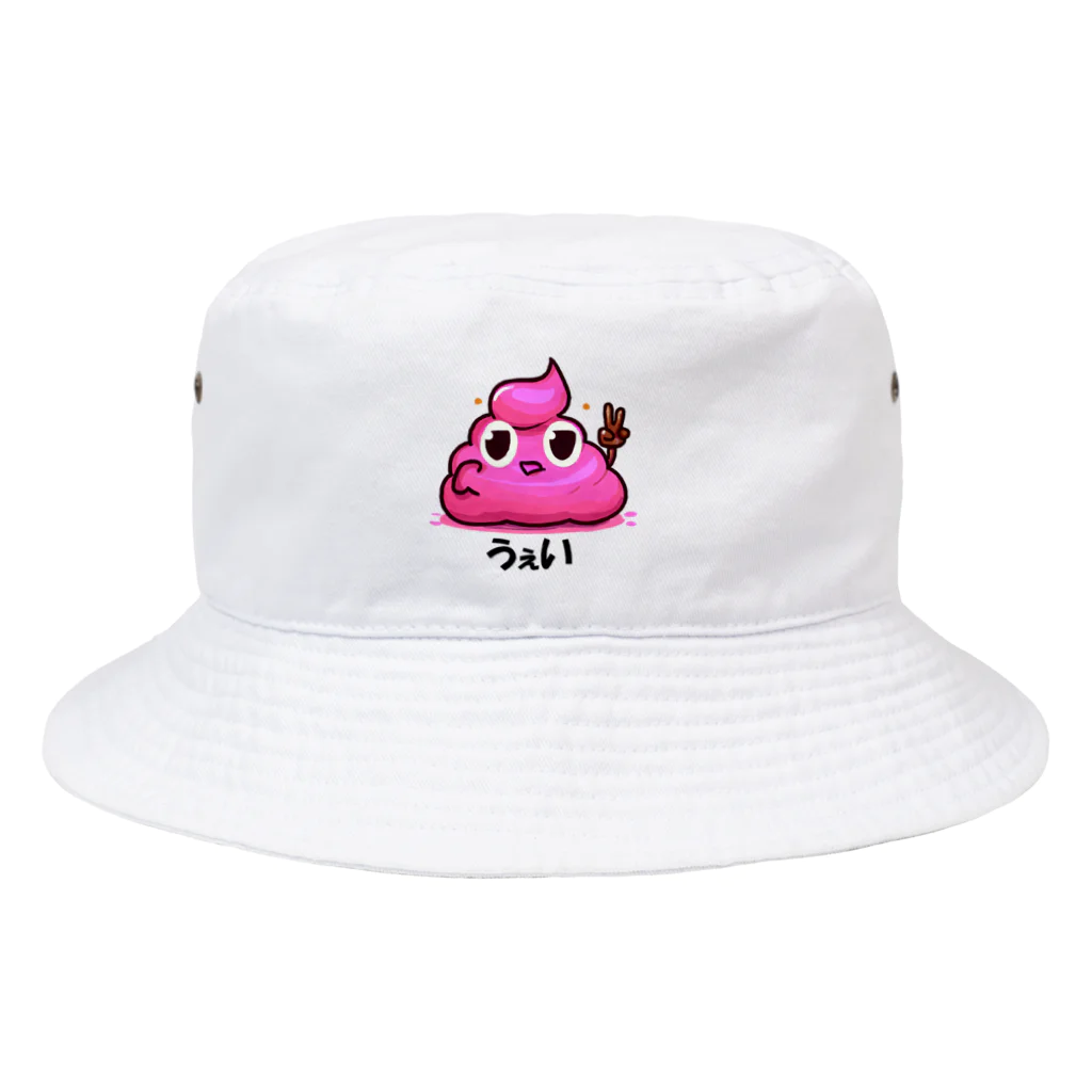 うんちショップのパーリーうんちくん Bucket Hat