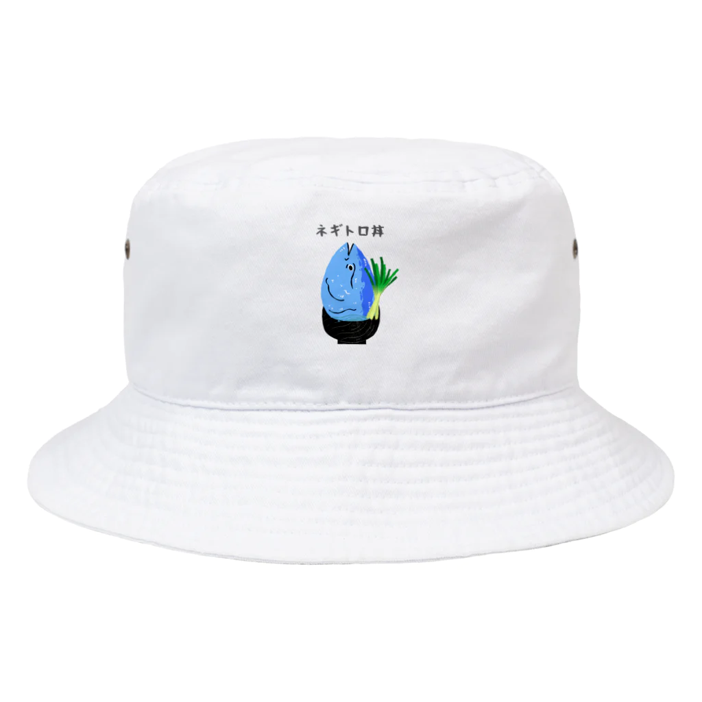 Sky00のリアルネギトロくん Bucket Hat