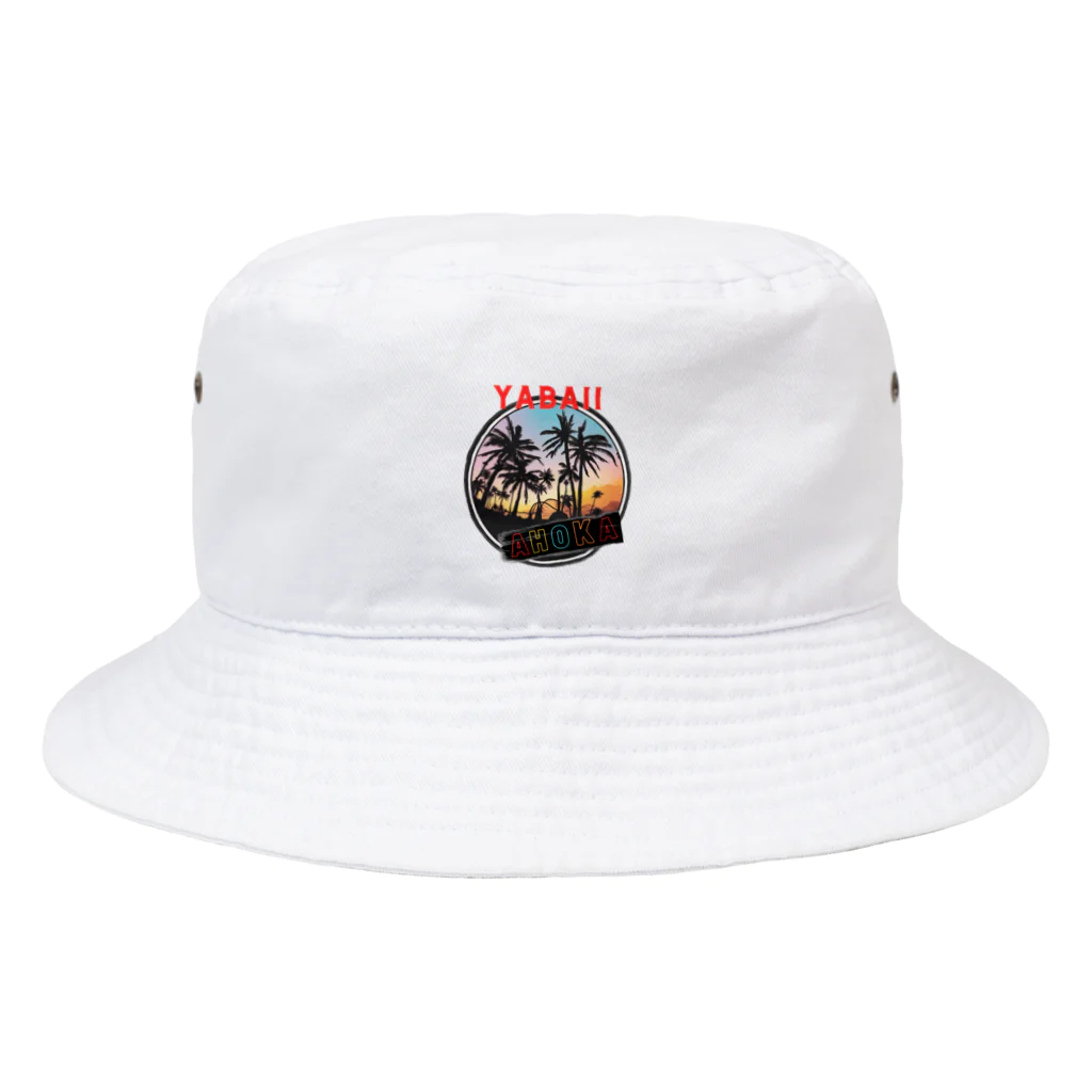 tateppy2915の【AHOKA】YABAII リゾートロゴ　リゾートスタイル Bucket Hat