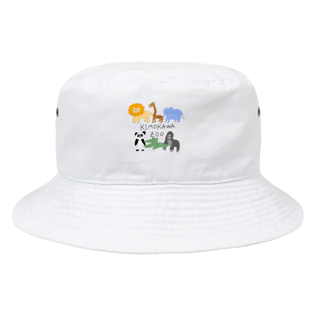 KIMOKAWAzooのキモカワZOOの仲間たち Bucket Hat