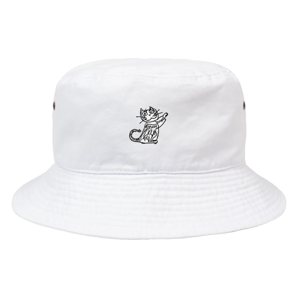 茶太郎の茶太郎 Bucket Hat