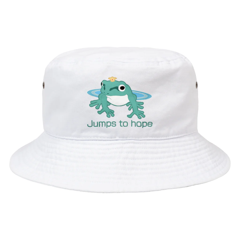 Atelier-Colortealのカエルは思う『Jumps to hope』 Bucket Hat
