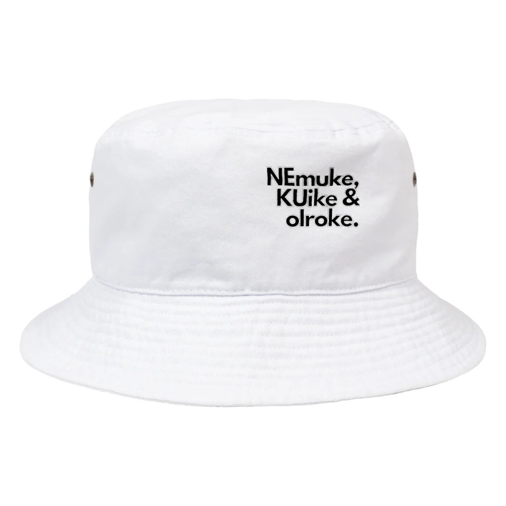 NEKUI motivational designのNEKUI motivational design ロゴ Bucket Hat