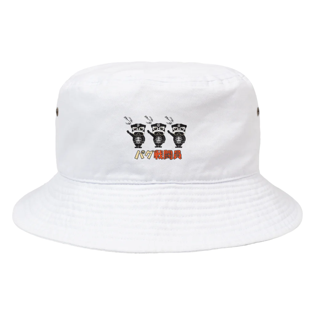 ateliersunrise_kenkenのパグ戦闘員 Bucket Hat