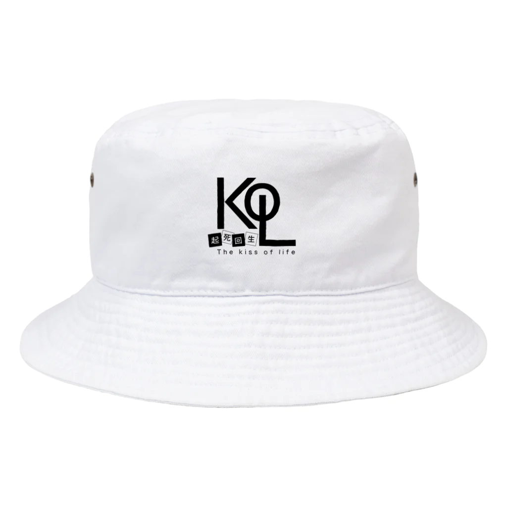 ArucaDesignのThe kiss of life ＜起死回生＞ Bucket Hat