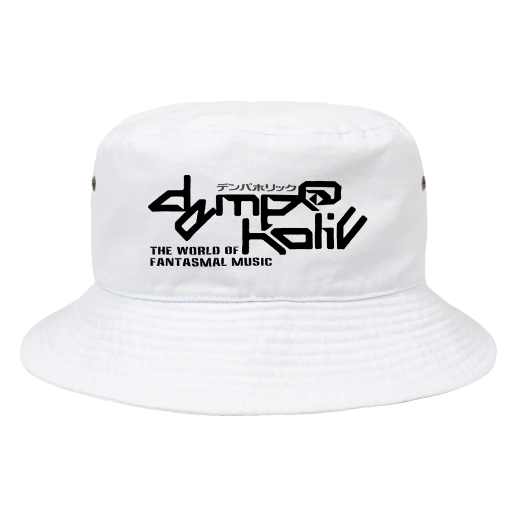 DEMP@HOLIC/SOSUKE.のDEMP@HOLIC公式ロゴアイテム Bucket Hat