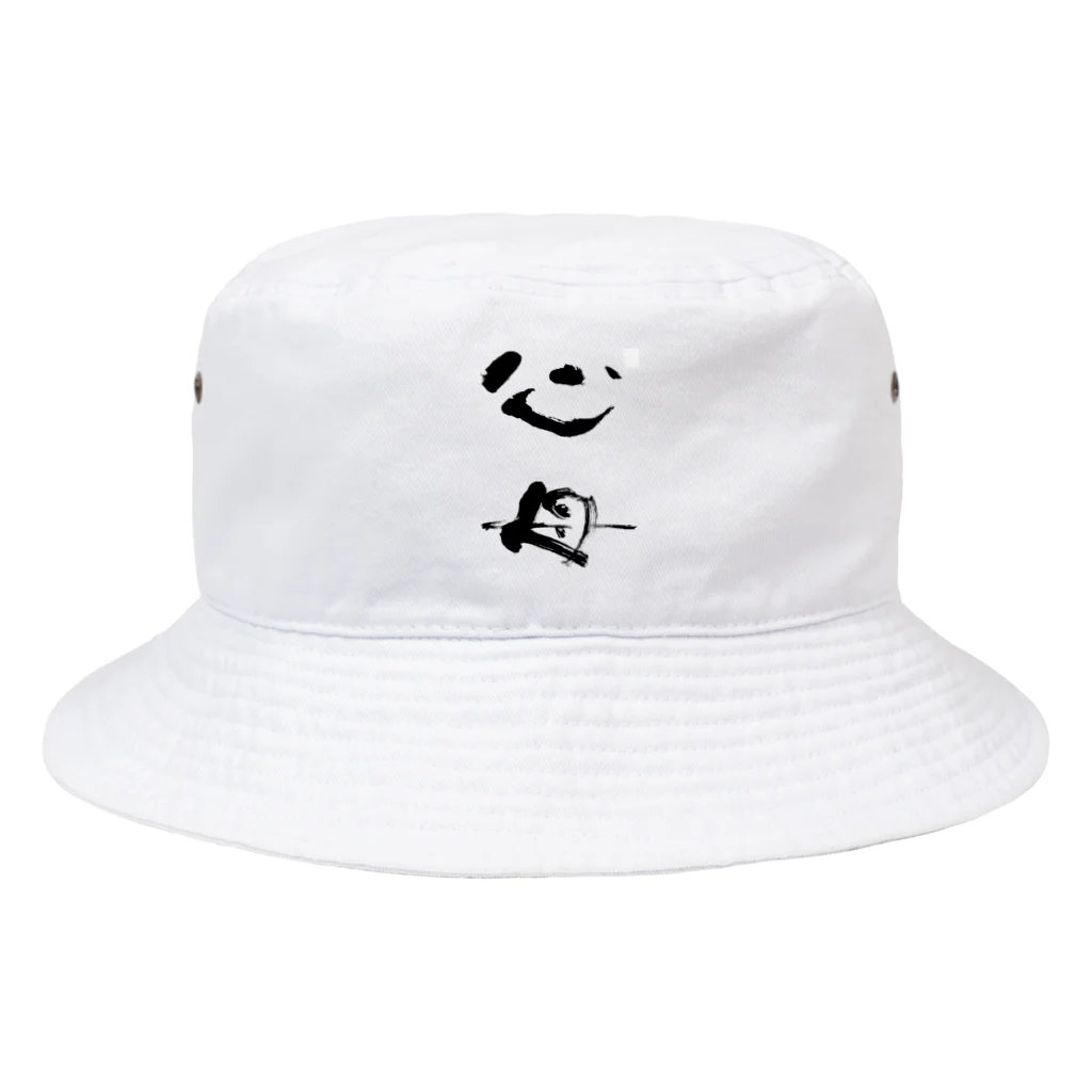 Masaki529の心母グッズ Bucket Hat