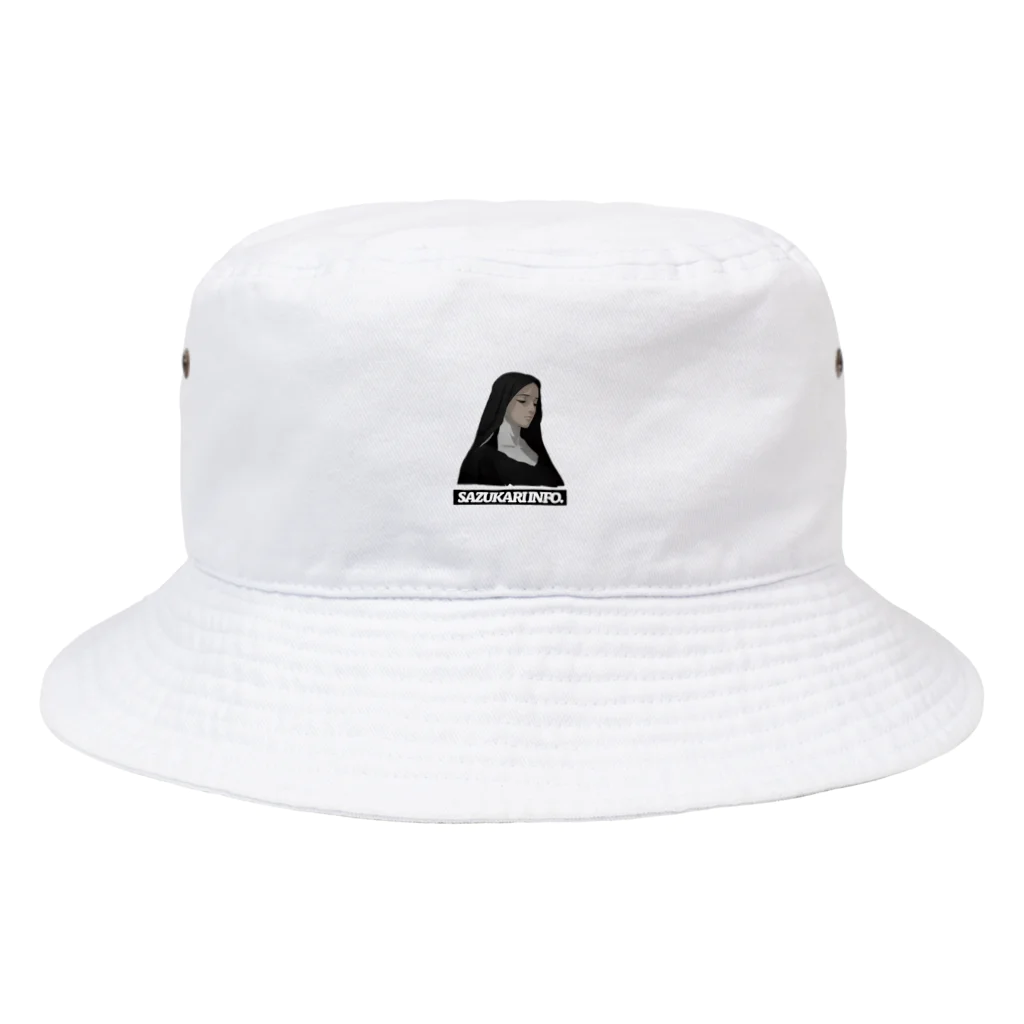 HoneyMustardの受胎告知 Bucket Hat