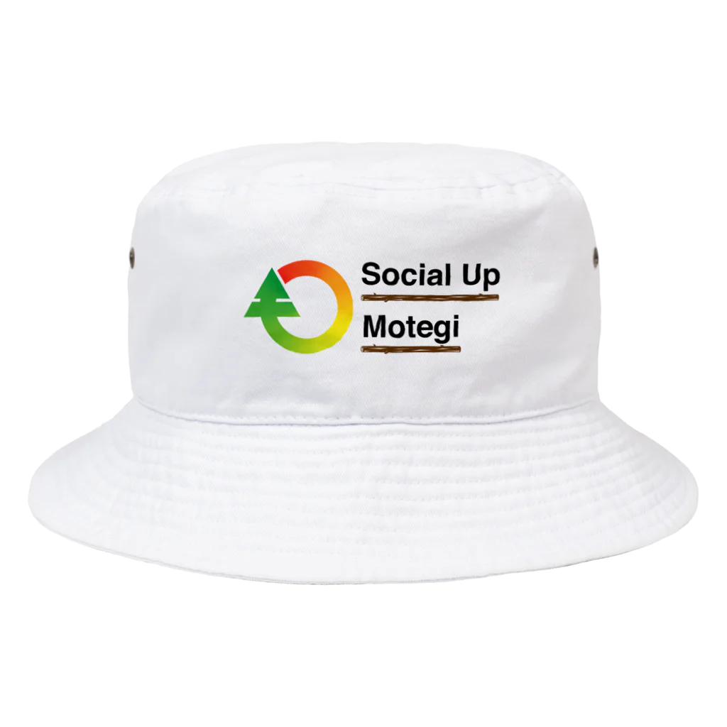 SUM_orgのSocial Up Motegi　 Bucket Hat