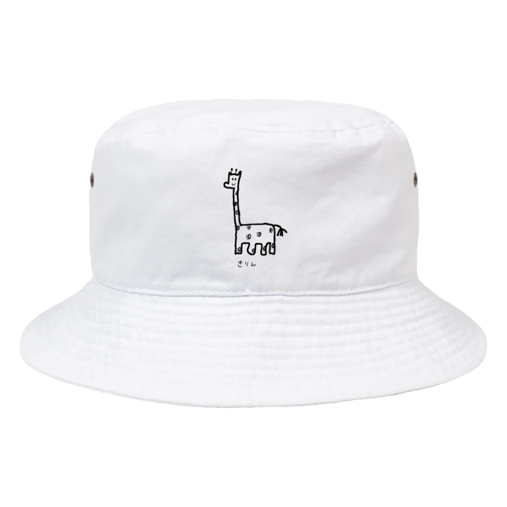 Matos の美きりん Bucket Hat