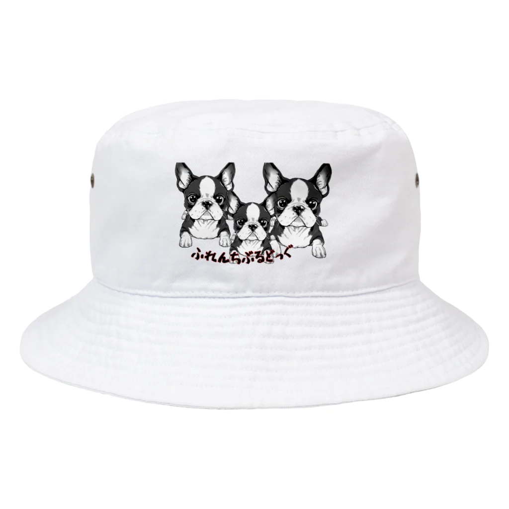 furebuhi　clubのフレブルファミリー（パイド） Bucket Hat