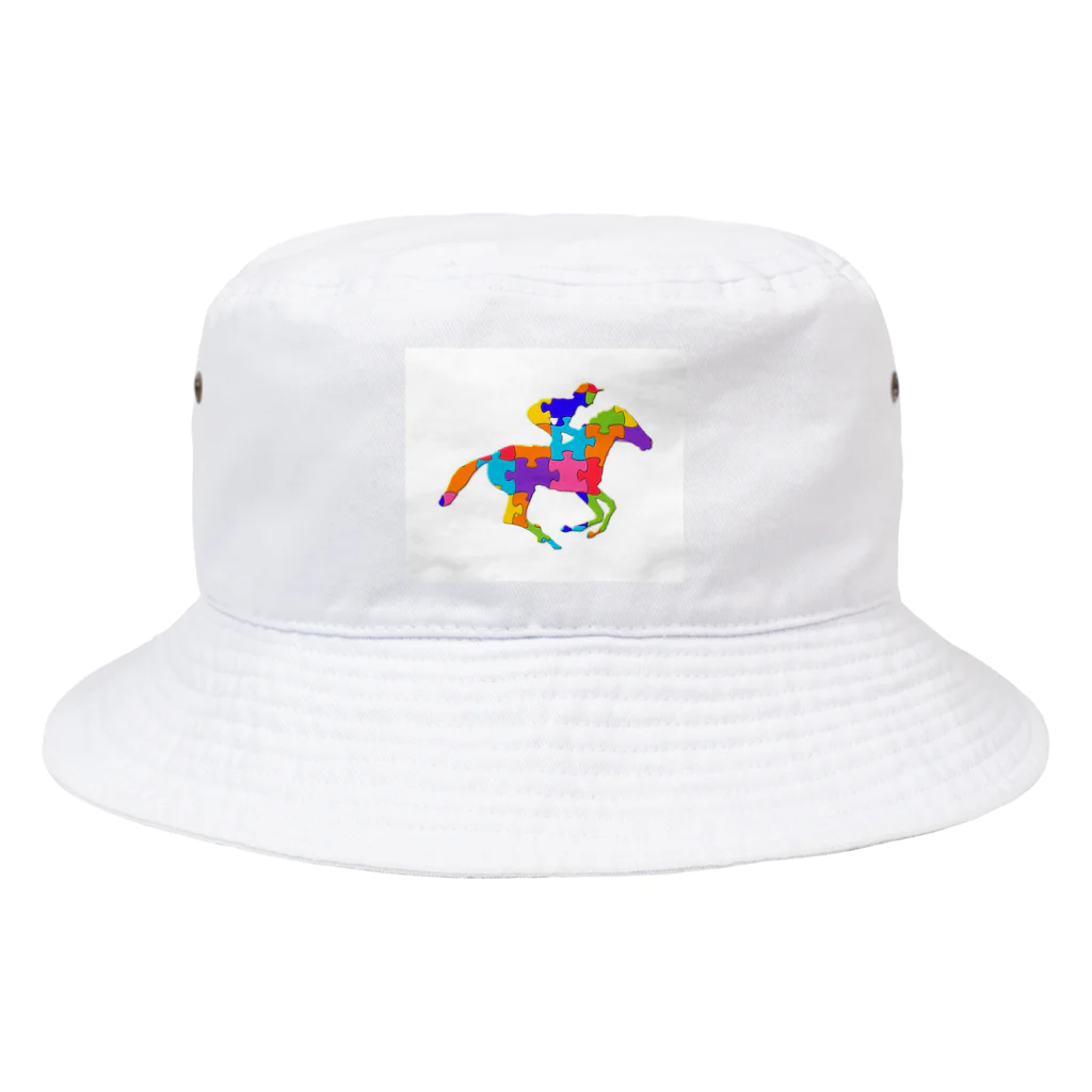 mumusのうま　jigsaw puzzle Bucket Hat