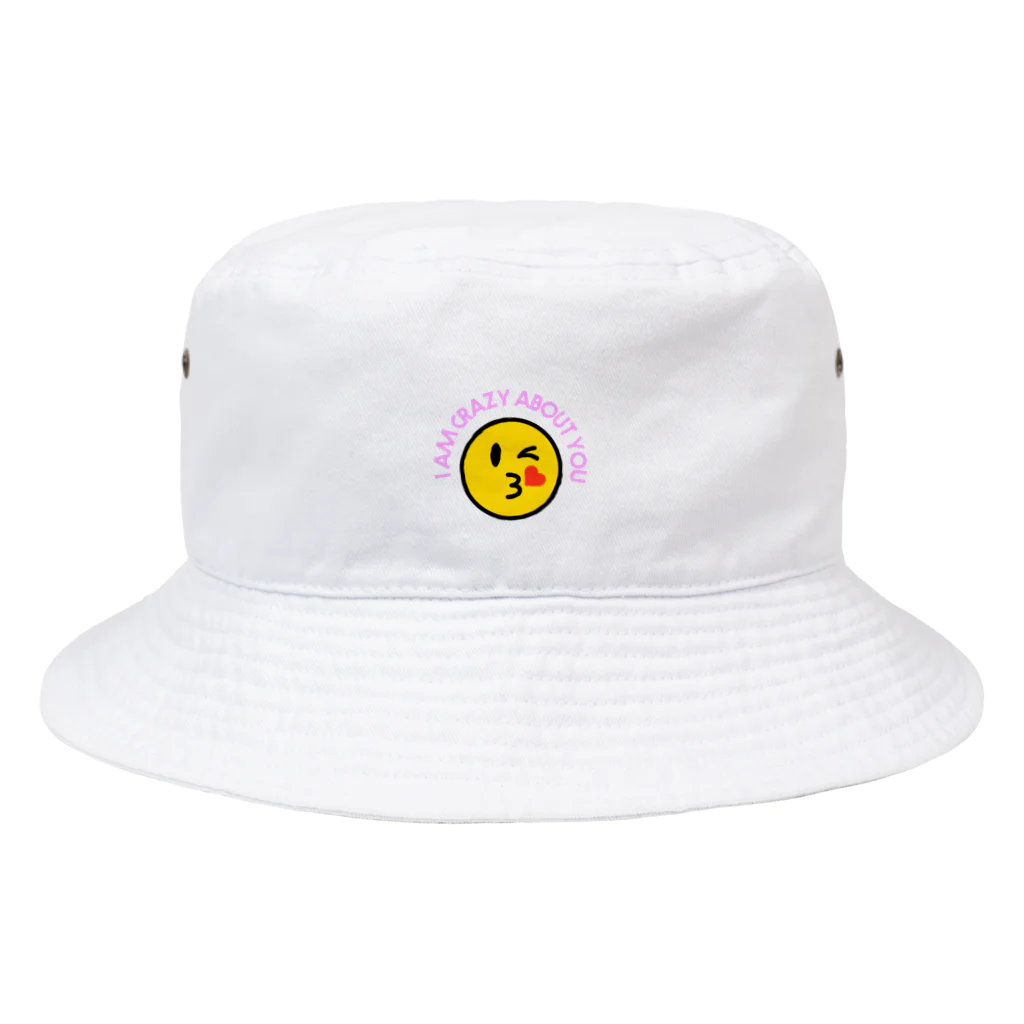 アルアルの私は君に夢中です。  Bucket Hat