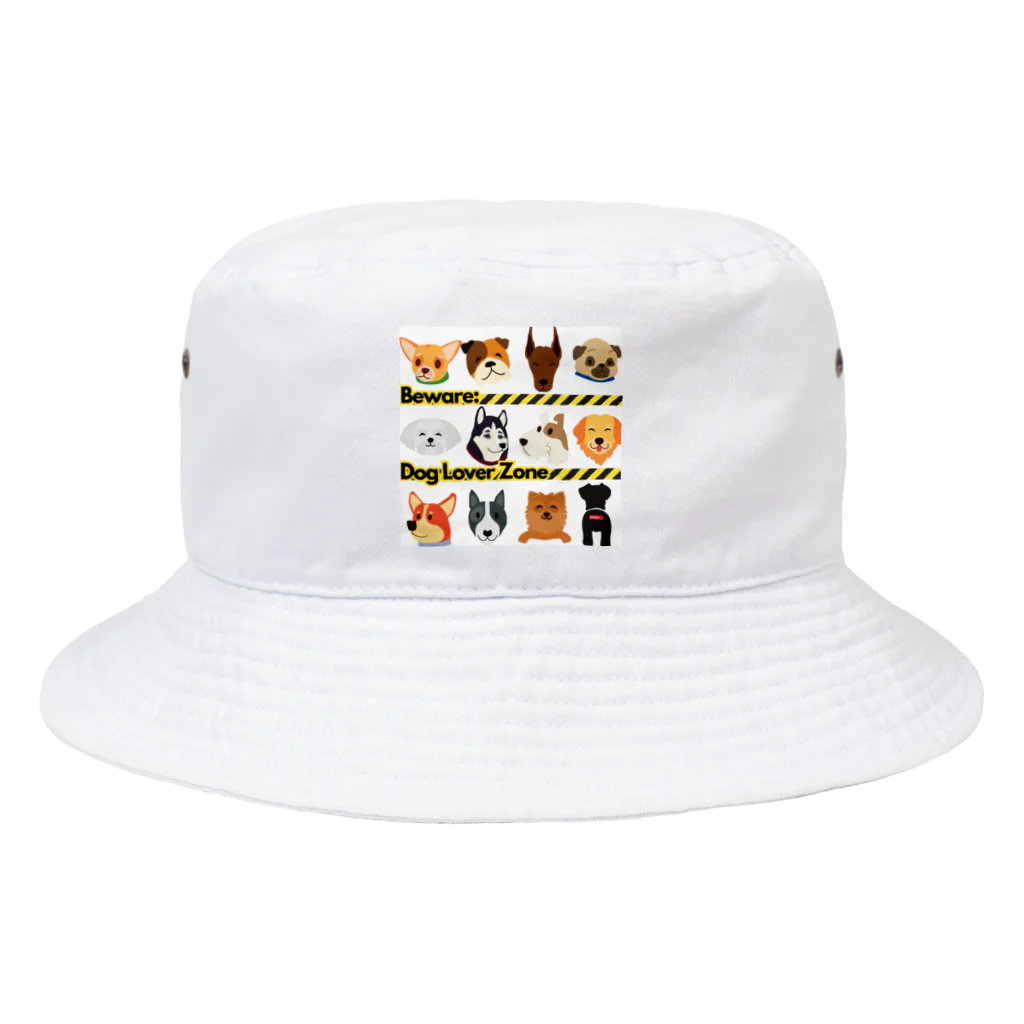 BarkingBeatsのBeware: Dog Lover Zone Bucket Hat