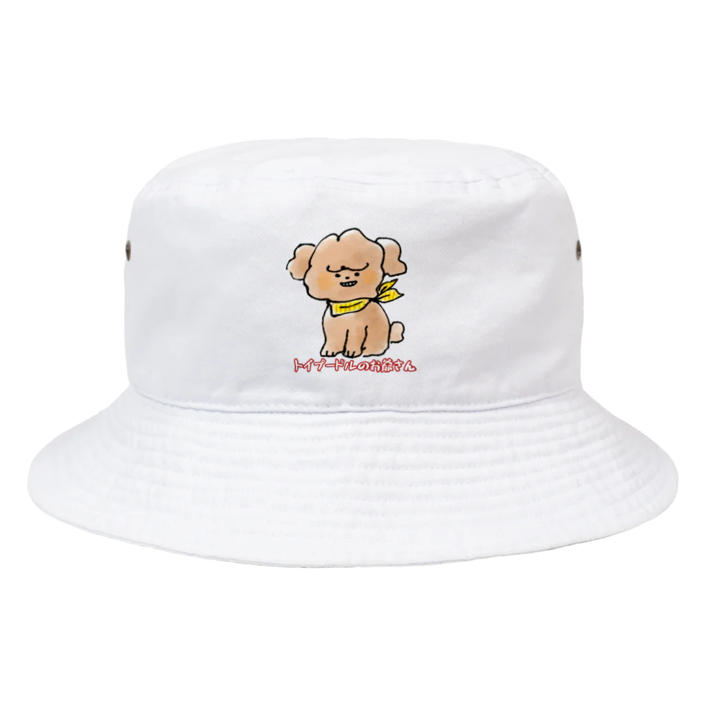 トイプードルのお爺さんのトイプードルのお爺さん Bucket Hat