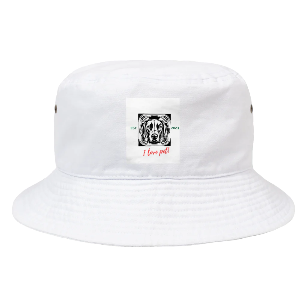 ワンダーワールド・ワンストップのDog ペット好き Bucket Hat