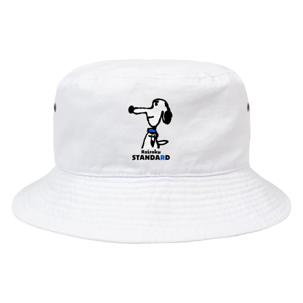 ライロクSTANDARDの“HANA DOG”ブランドロゴversion Bucket Hat