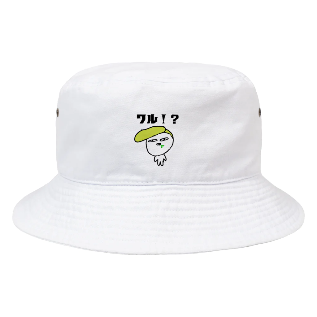 RONBOの遠い目をした何かぐれる！？ Bucket Hat