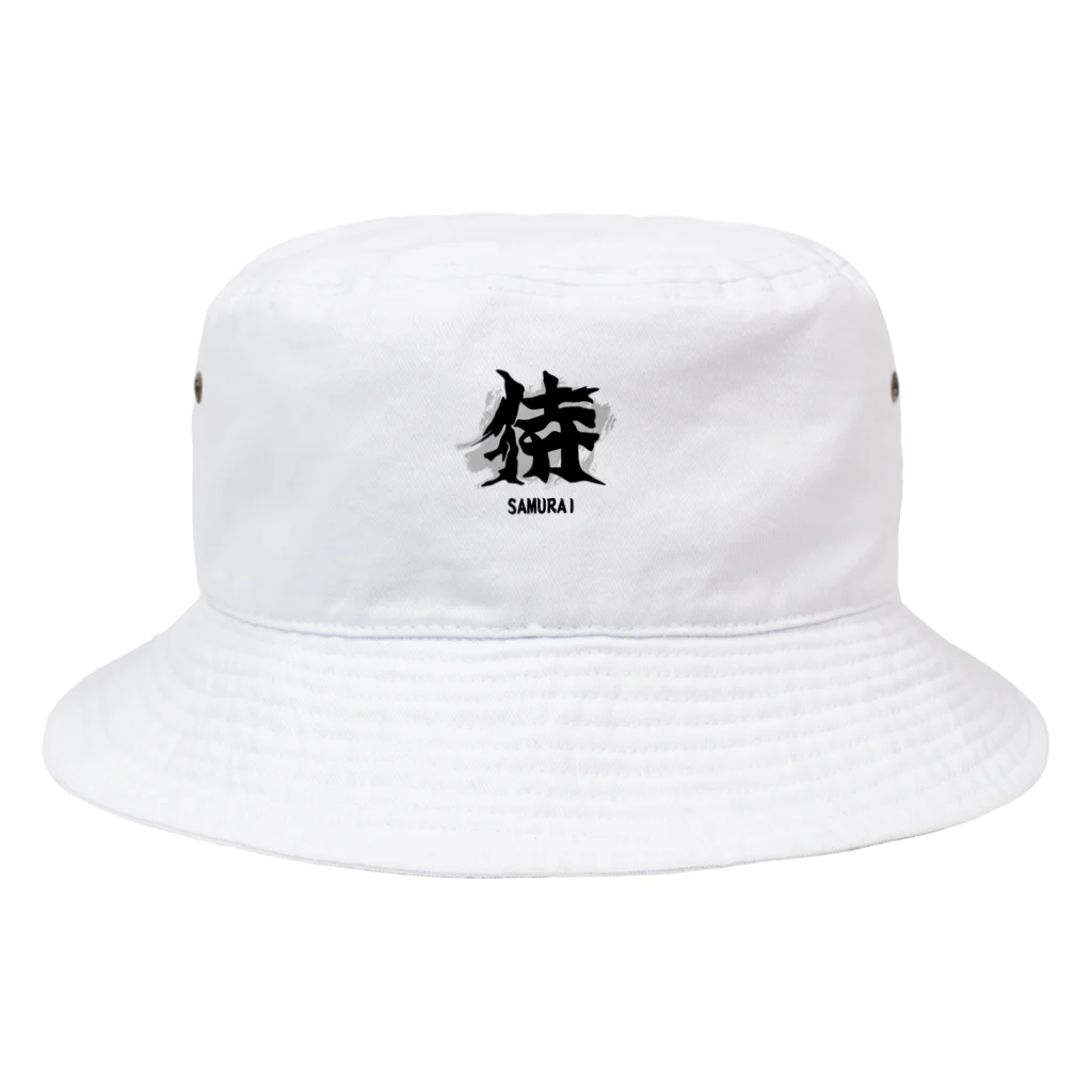 スタジオ・ロングワンのアメリカで着る侍Ｔシャツ！samurai original illustration fashion  Bucket Hat